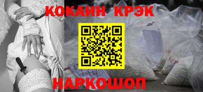 мефедрон мука Тверь