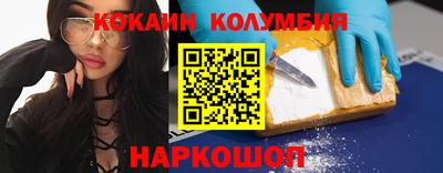 мефедрон мука Тверь
