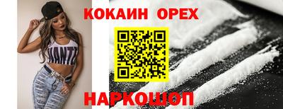 амф Татарск