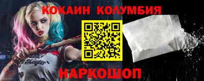 мефедрон мука Тверь
