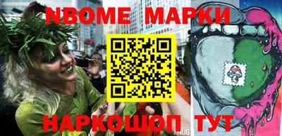 мефедрон мука Тверь