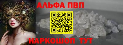мефедрон мука Тверь