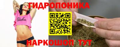 амф Татарск