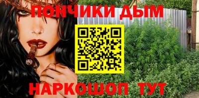 мефедрон мука Тверь