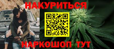 амф Татарск