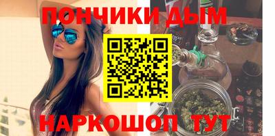 амф Татарск