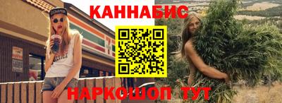 амф Татарск