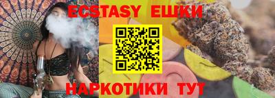 мефедрон мука Тверь