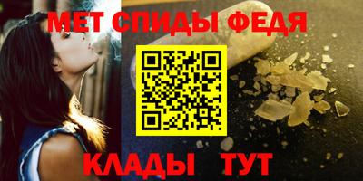 спайс Тара