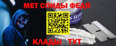 мефедрон мука Тверь