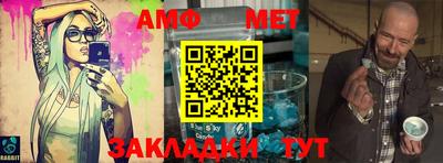 мефедрон мука Тверь