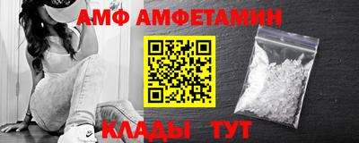 мефедрон мука Тверь
