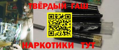 спайс Тара