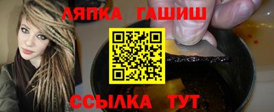 мефедрон мука Тверь