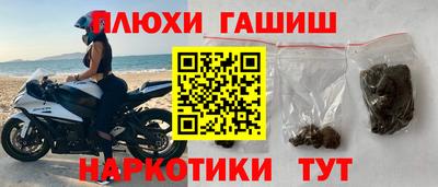 мефедрон мука Тверь
