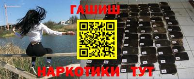 мефедрон мука Тверь