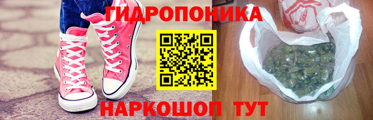 Марихуана MAZAR  Вход с VPN  Каннабис семена  Орехово-Зуево  Каннабис семена 